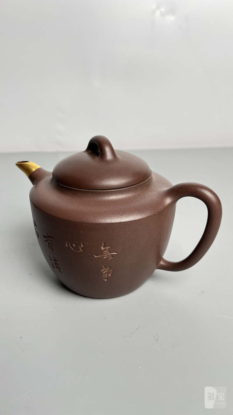 清 曼生款诗文紫砂壶 - 图4